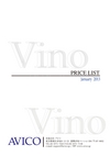 AVICO Wine List 2013.01